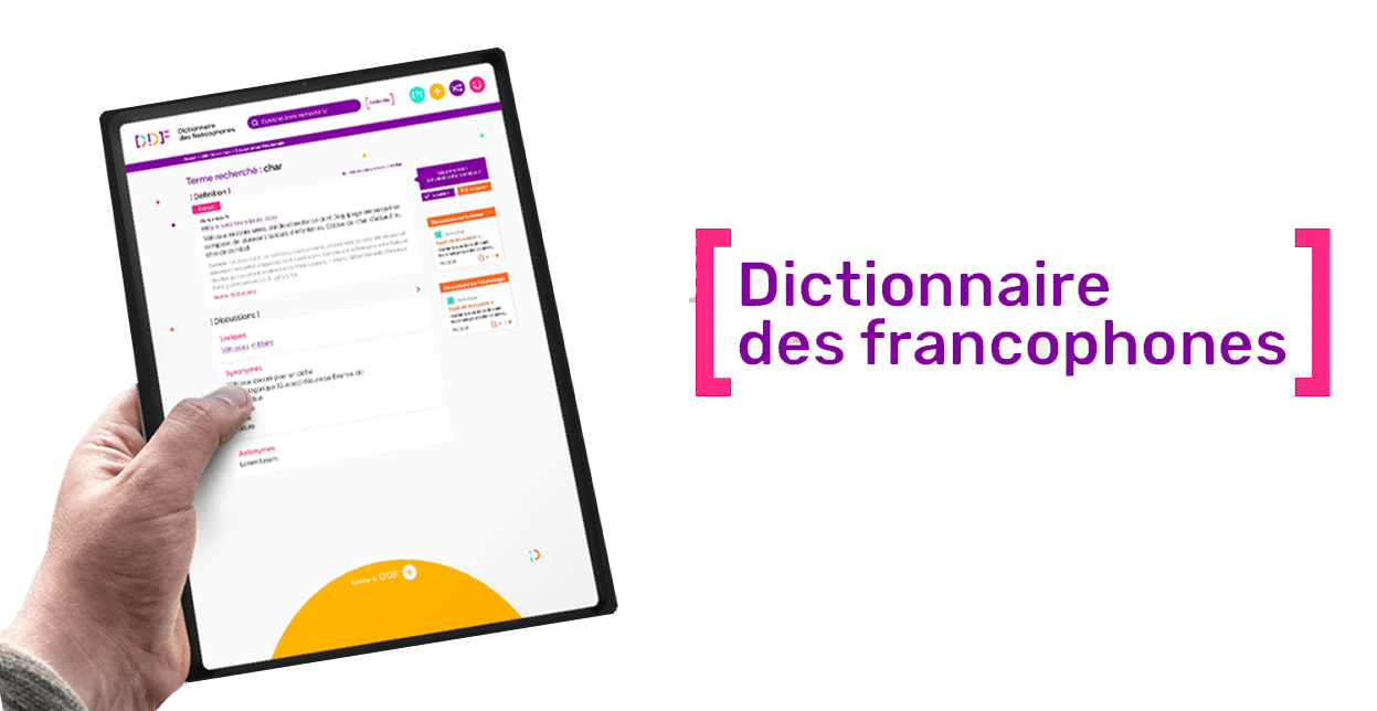 Application DDF